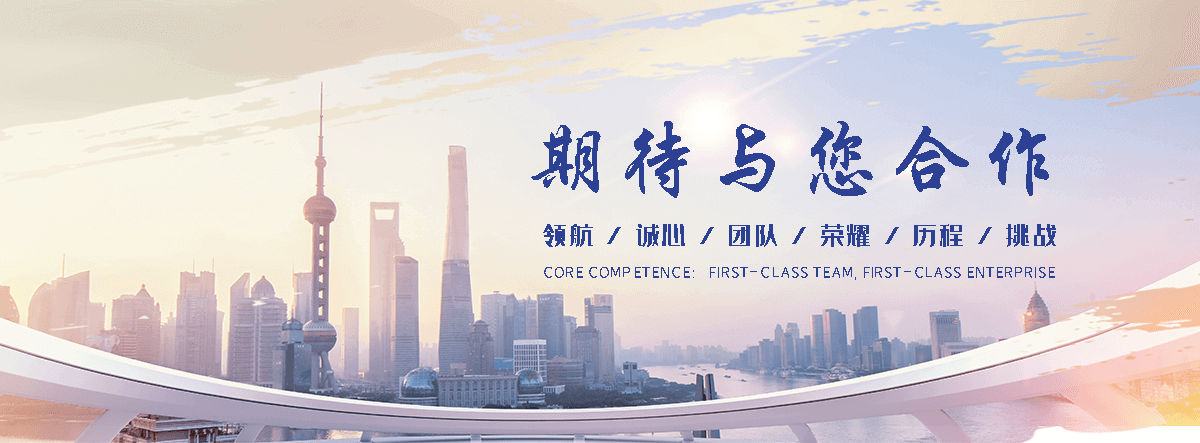 沛县正规的旧防阻块回收厂家